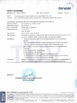 चीन Yuyao Lishuai Film &amp; Television Equipment Co., Ltd. प्रमाणपत्र